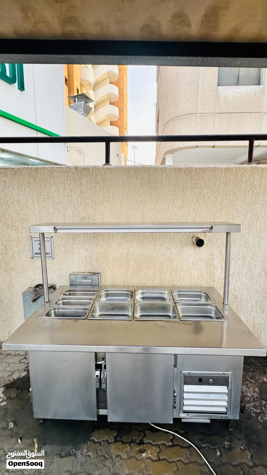بسطه فطائر وساندويشات