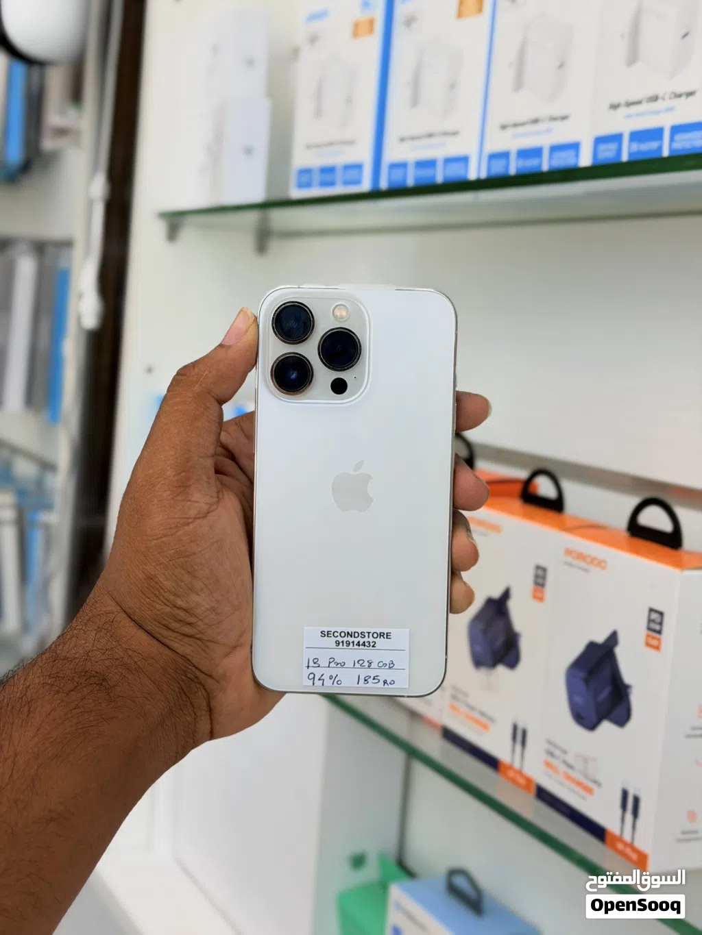 Used iPhone 12 Pro 256GB in White - Excellent Condition, 1-2 Years Old