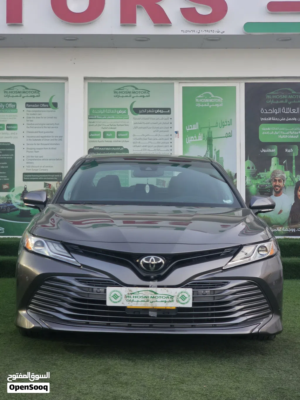 Toyota Camry XSE