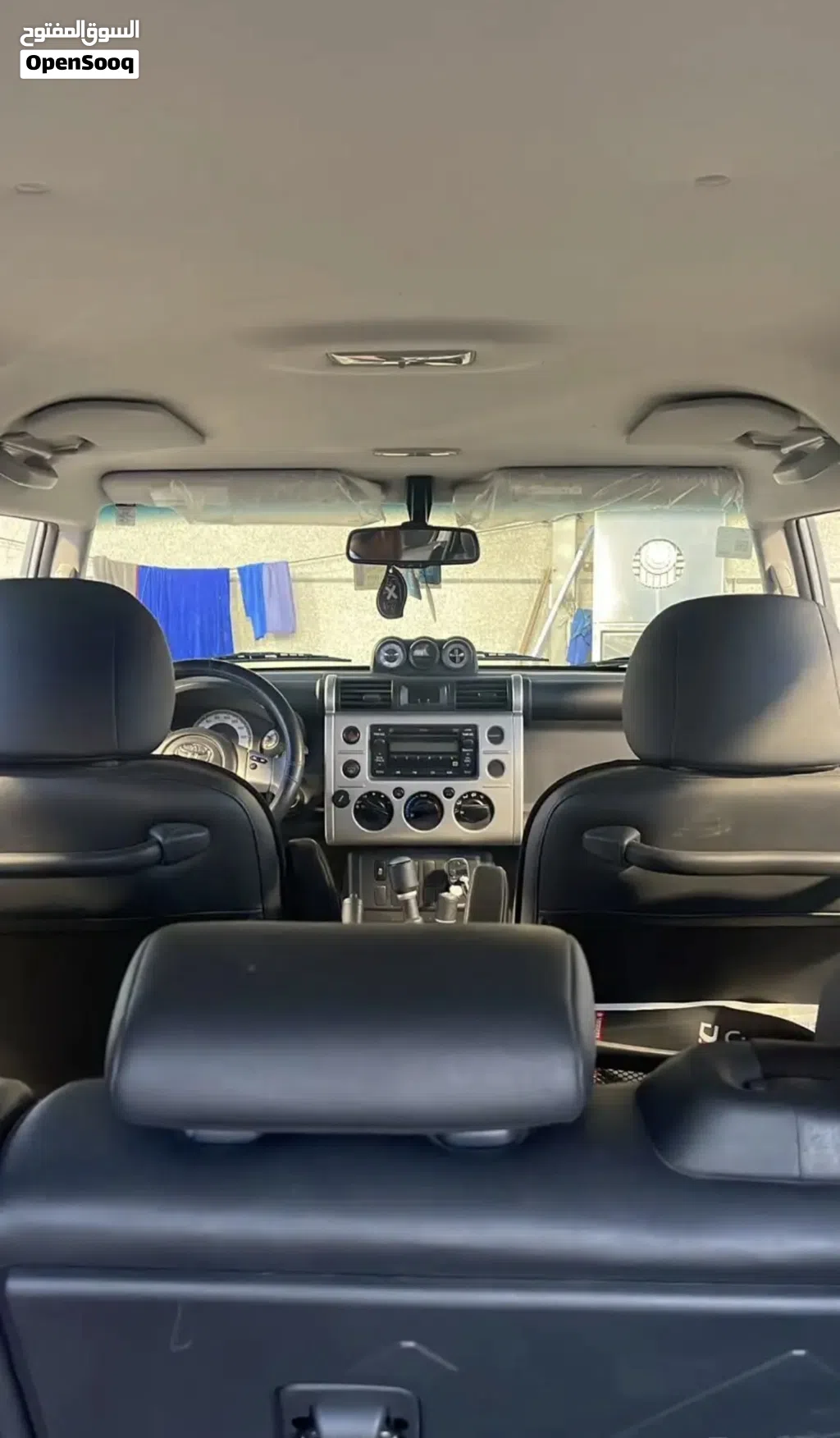 Toyota FJ XTREME