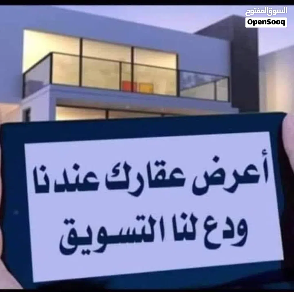فيلا خدميه للايجار في حي الجامعي 1