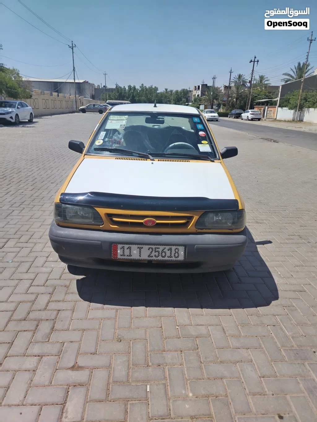 سايبا 131