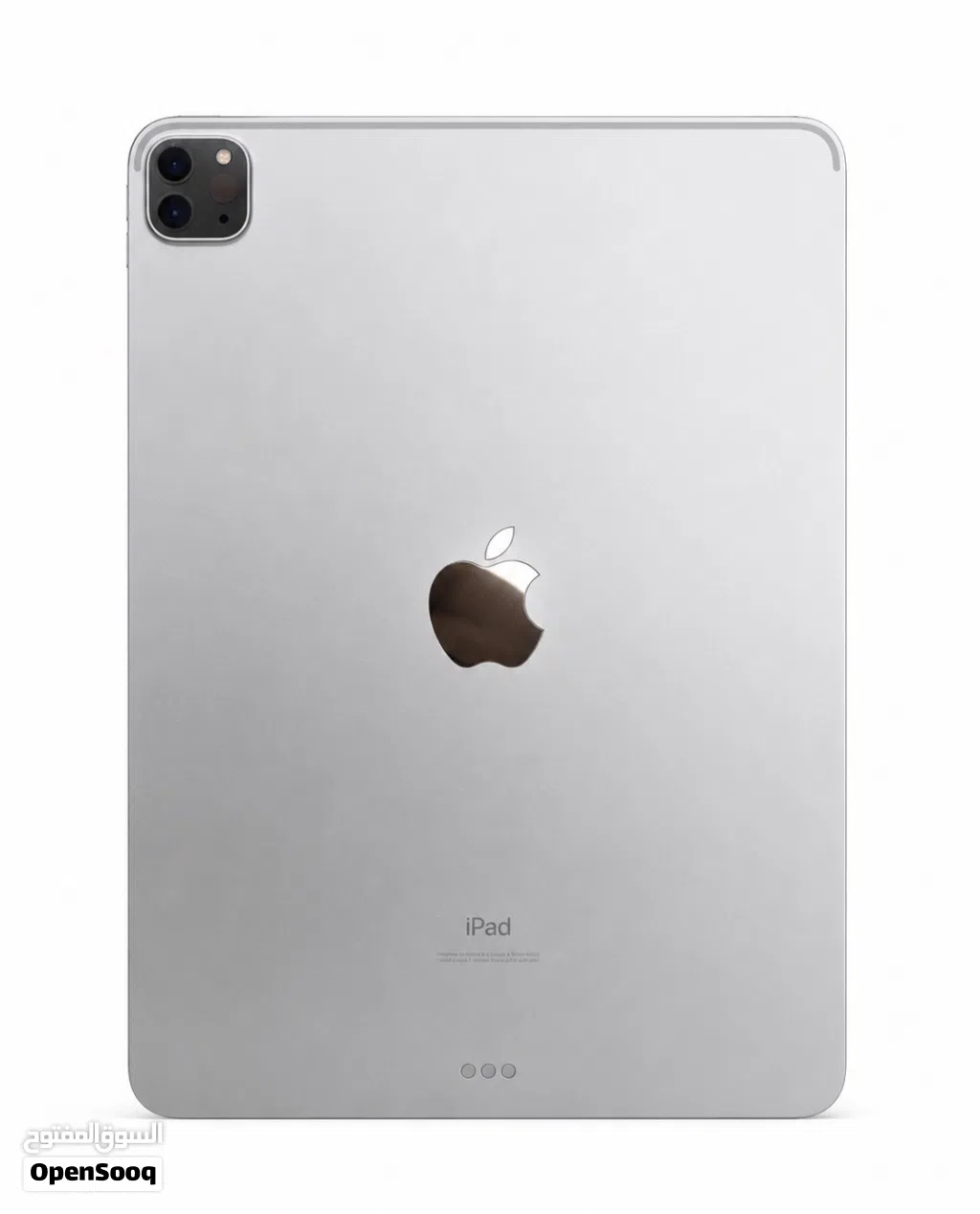 iPad Pro 11-inch (3rd Generation) 2021 - 128GB فضي للبيع