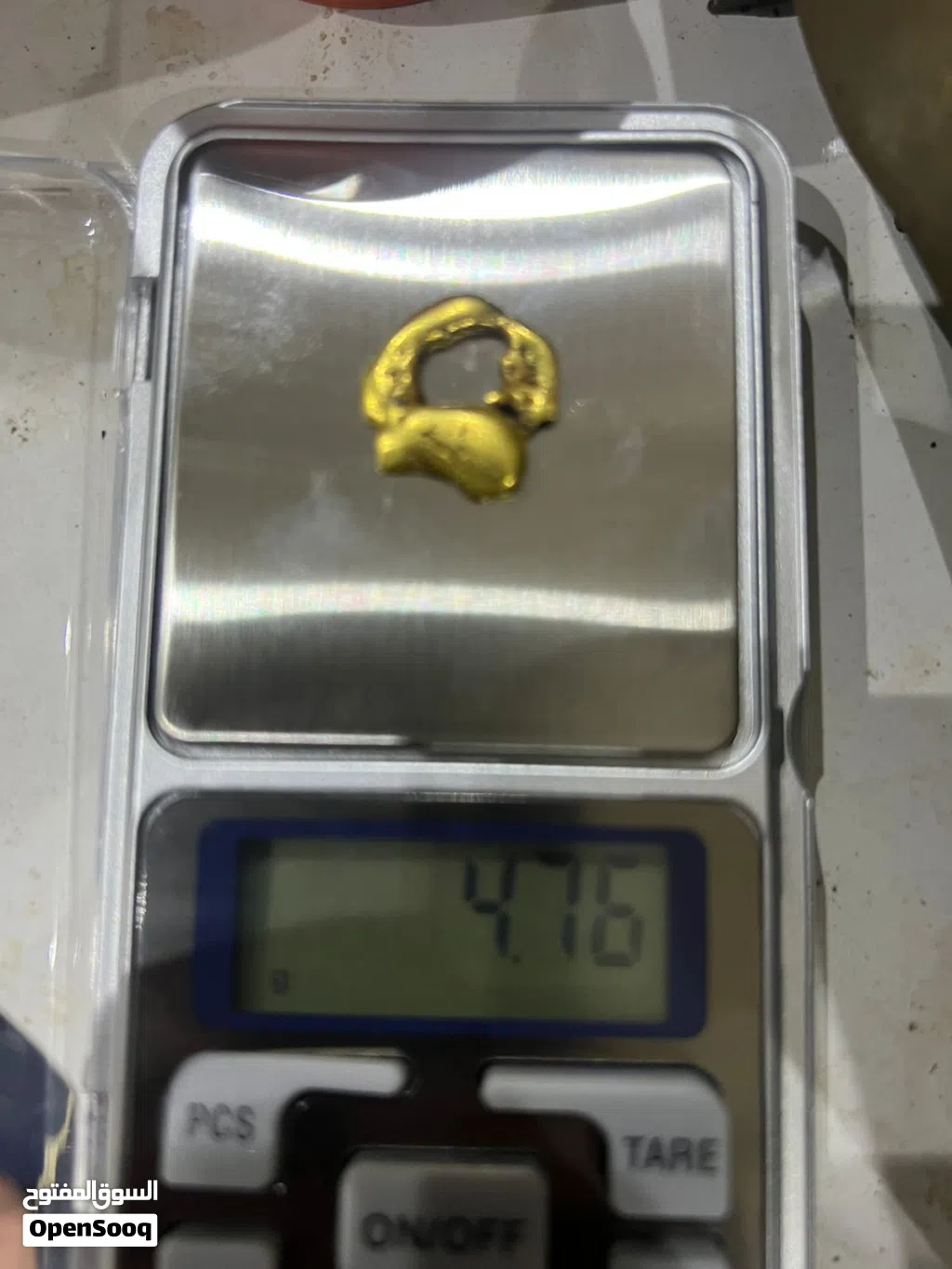 طلب شراء الذهب والفضة