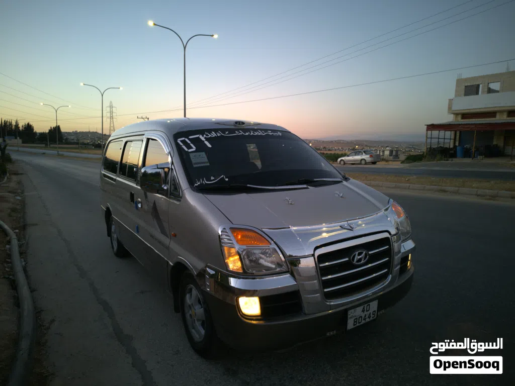 هيونداي H1 GL Plus