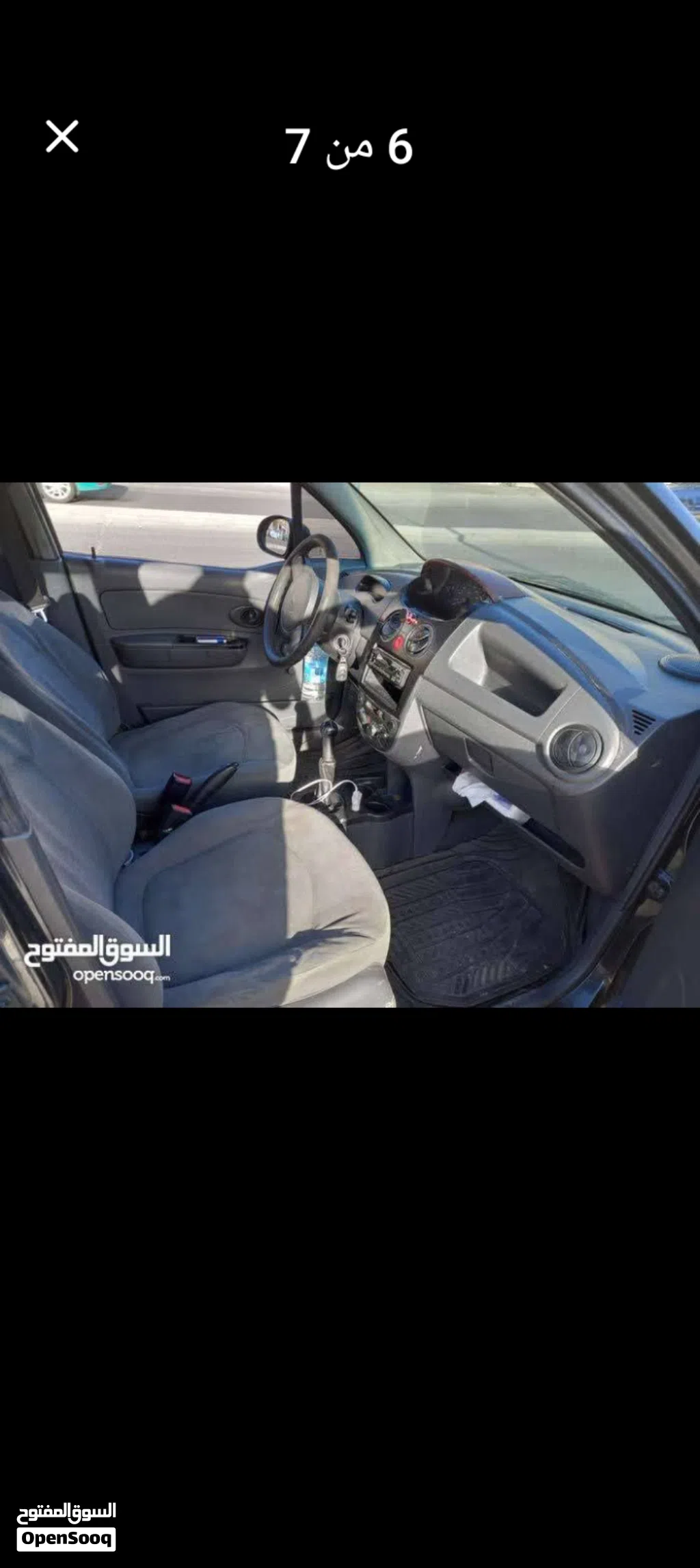 Chevrolet Spark Base