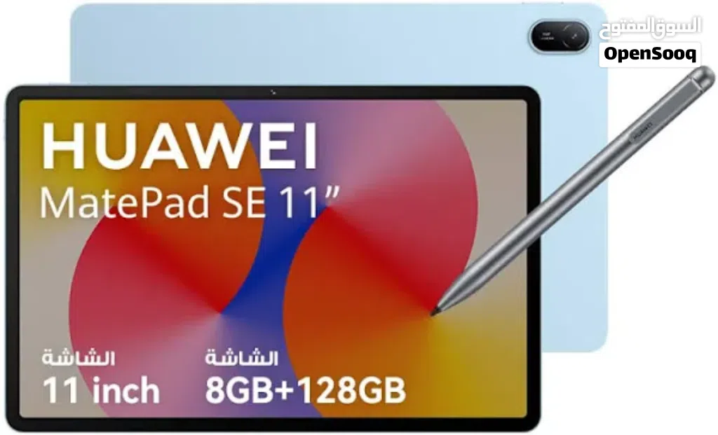 تابلت هواوى MATE PAD S11 جديد بالكرتونة وجميع مشتملاته + جراب هدية