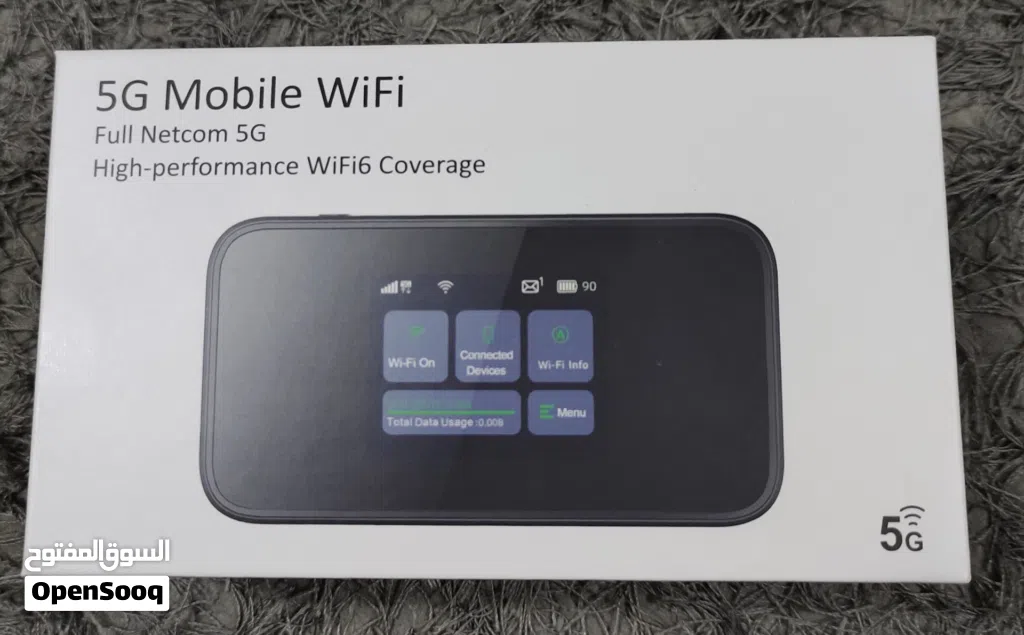 يتوفر لدينا ماي فاي متنقل 5G امنيه،