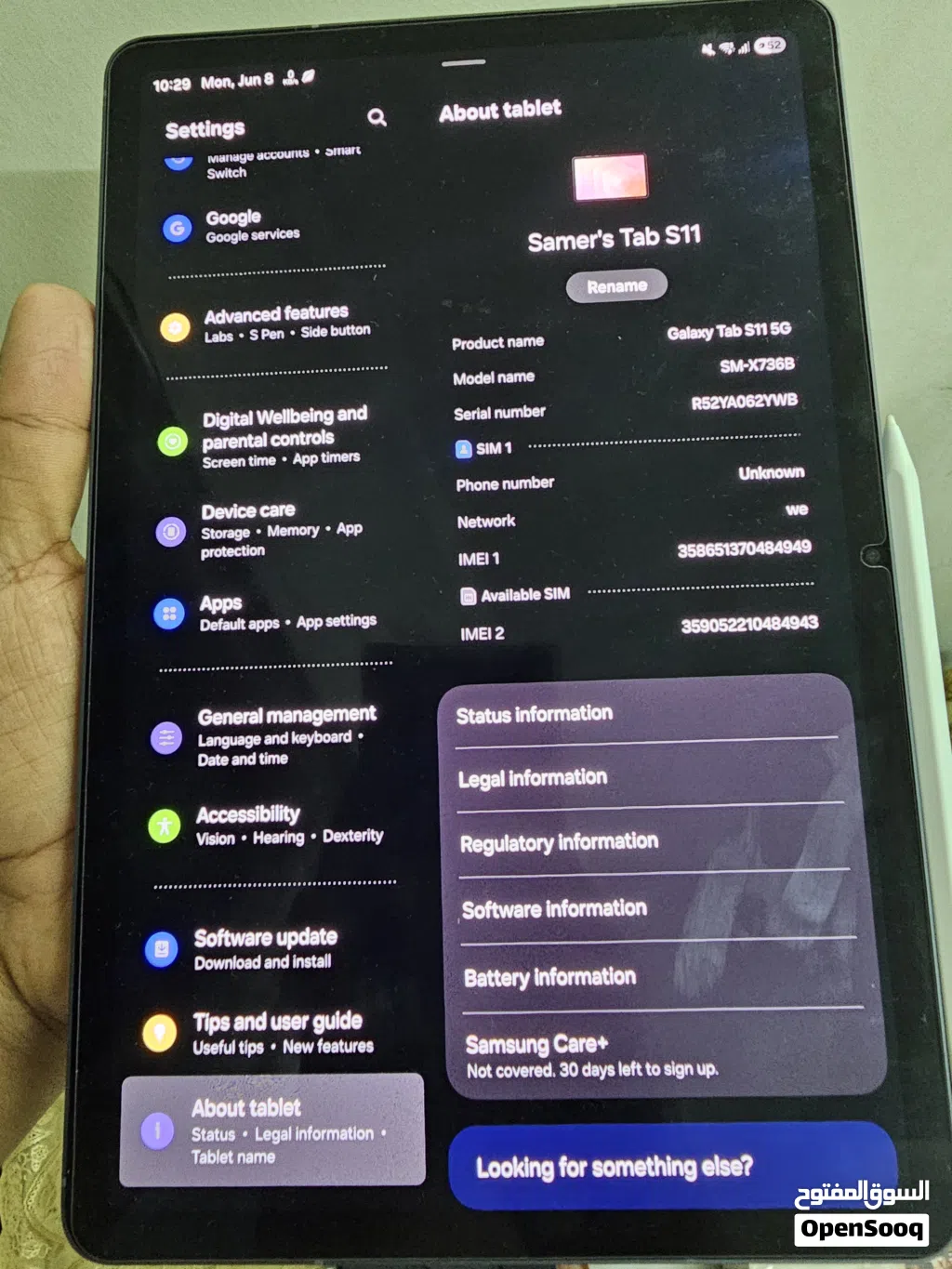للبيع Samsung Galaxy Tab S11 5G