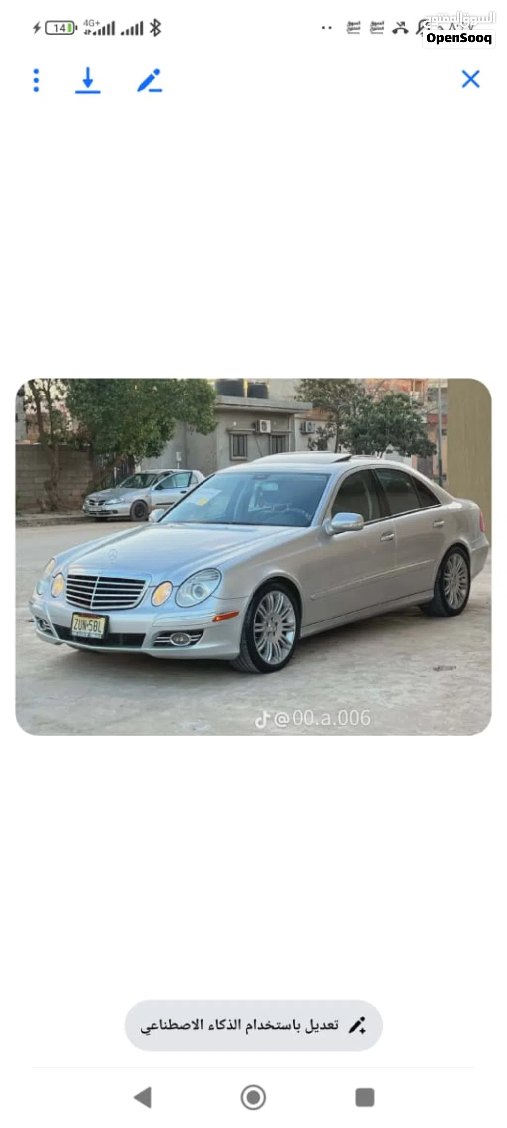 Mercedes Benz E-Class E 350