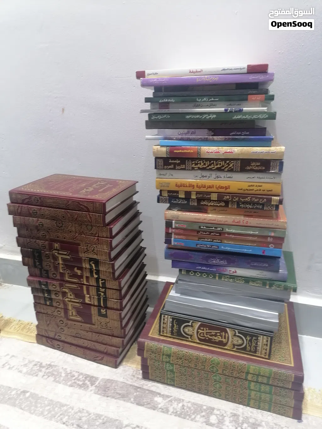 250 كتاب للبيع