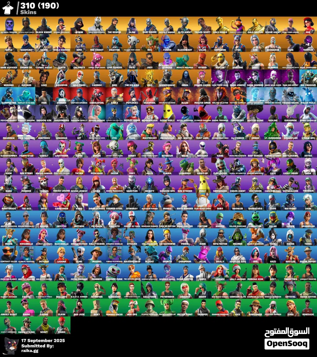 OG Fortnite account 310 skins OG STW Og Skull Trooper OG Aerial Assault Trooper Black Knight