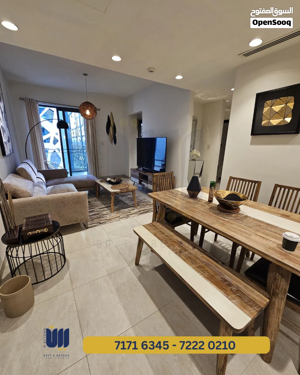 APARTMENT FOR RENT IN MUSCUT HILLS - شقة للأجار في مسقط هيلز