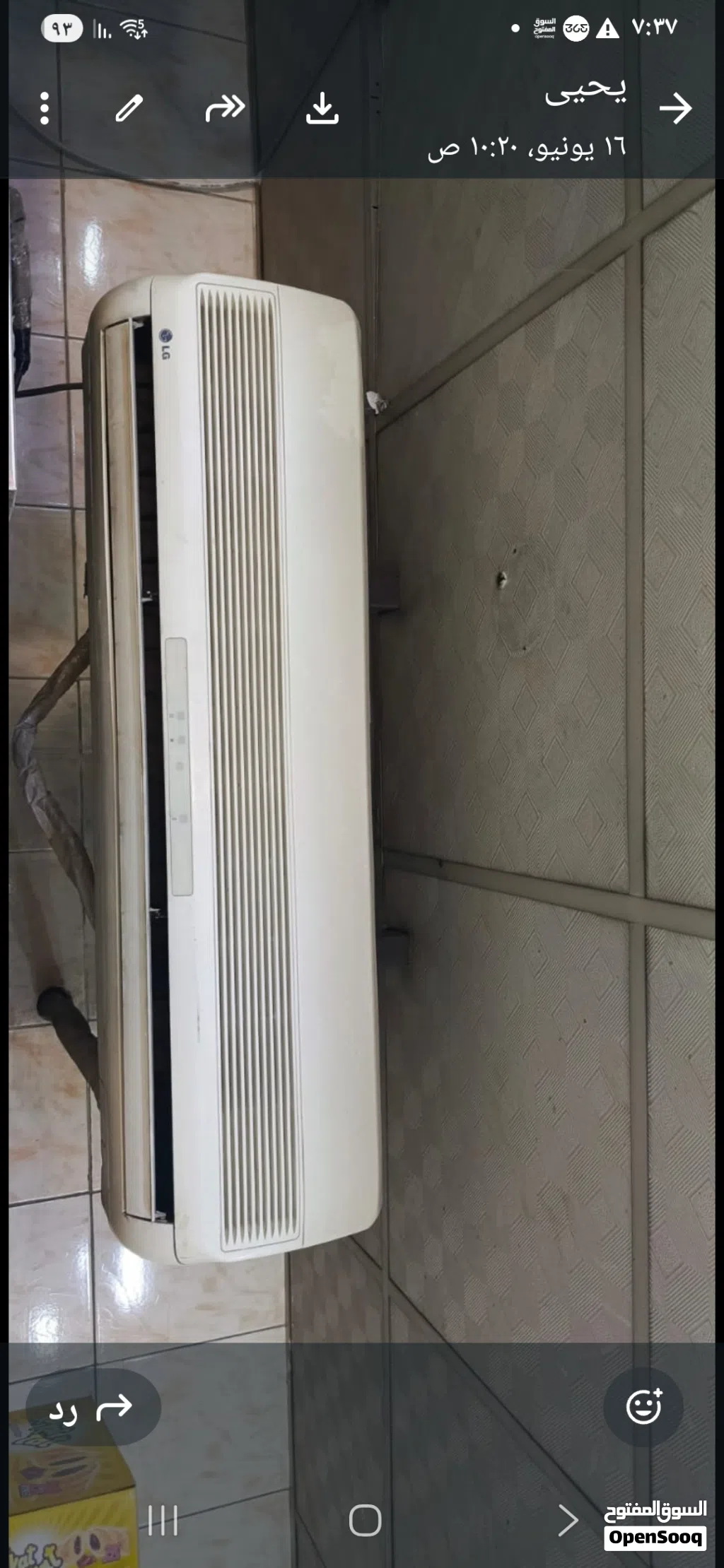 مكيفات LG عدد 3 للبيع
