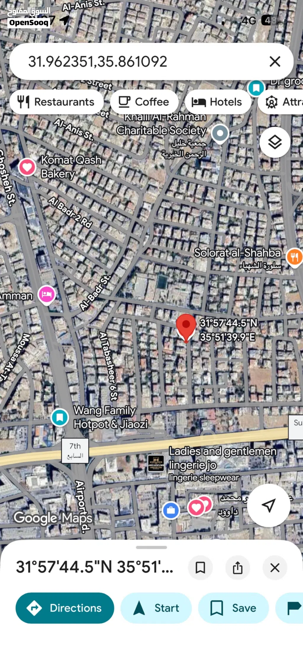 غرفه برايفت سكن بنات طالبات موظفات