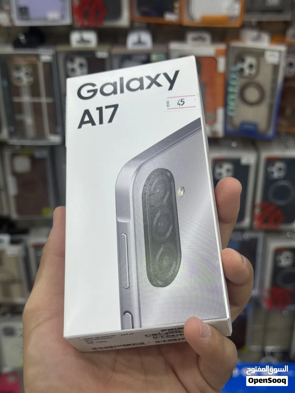 سامسونج جلاكسي A17