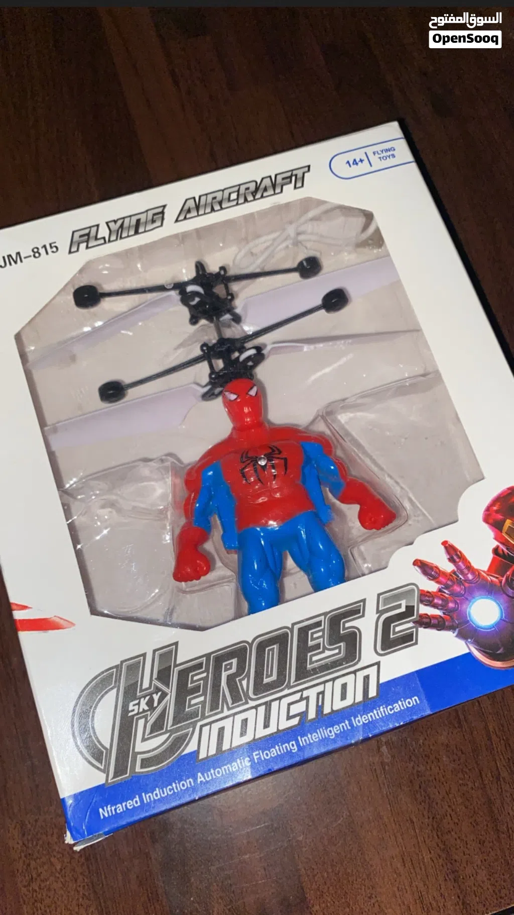 Kids Spiderman Flying Toy