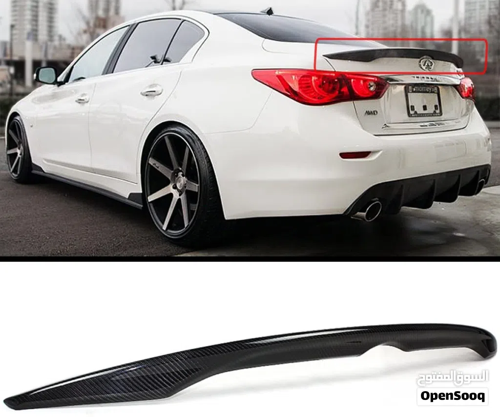 جناح Q50 جناح التيما جناح زد 300Zx Spoiler