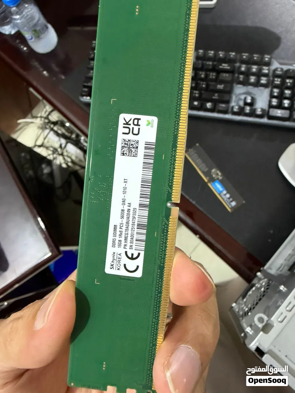 SK hynix 16GB DDR5 5600MHz RAM
