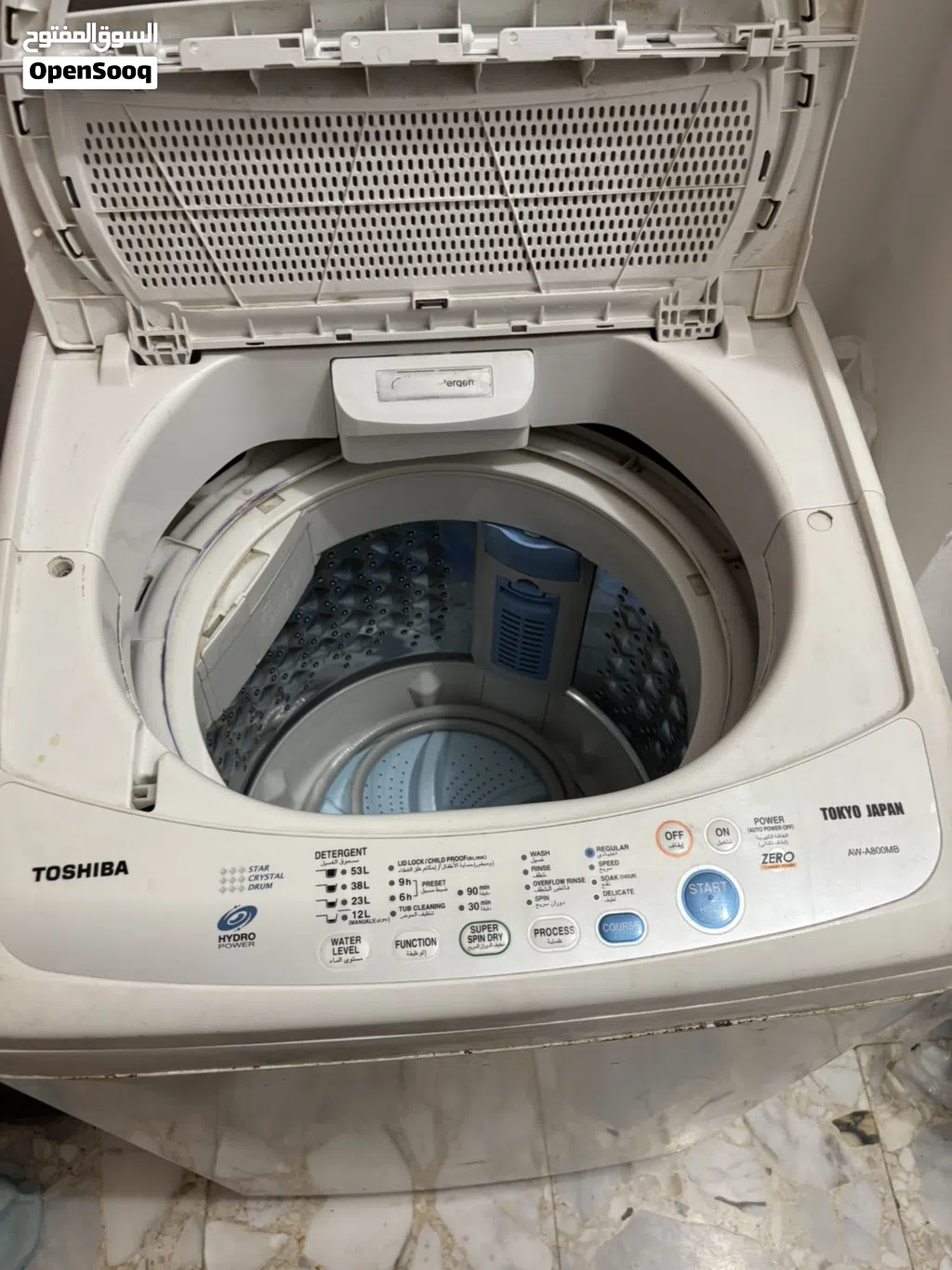 Washing machine for sale