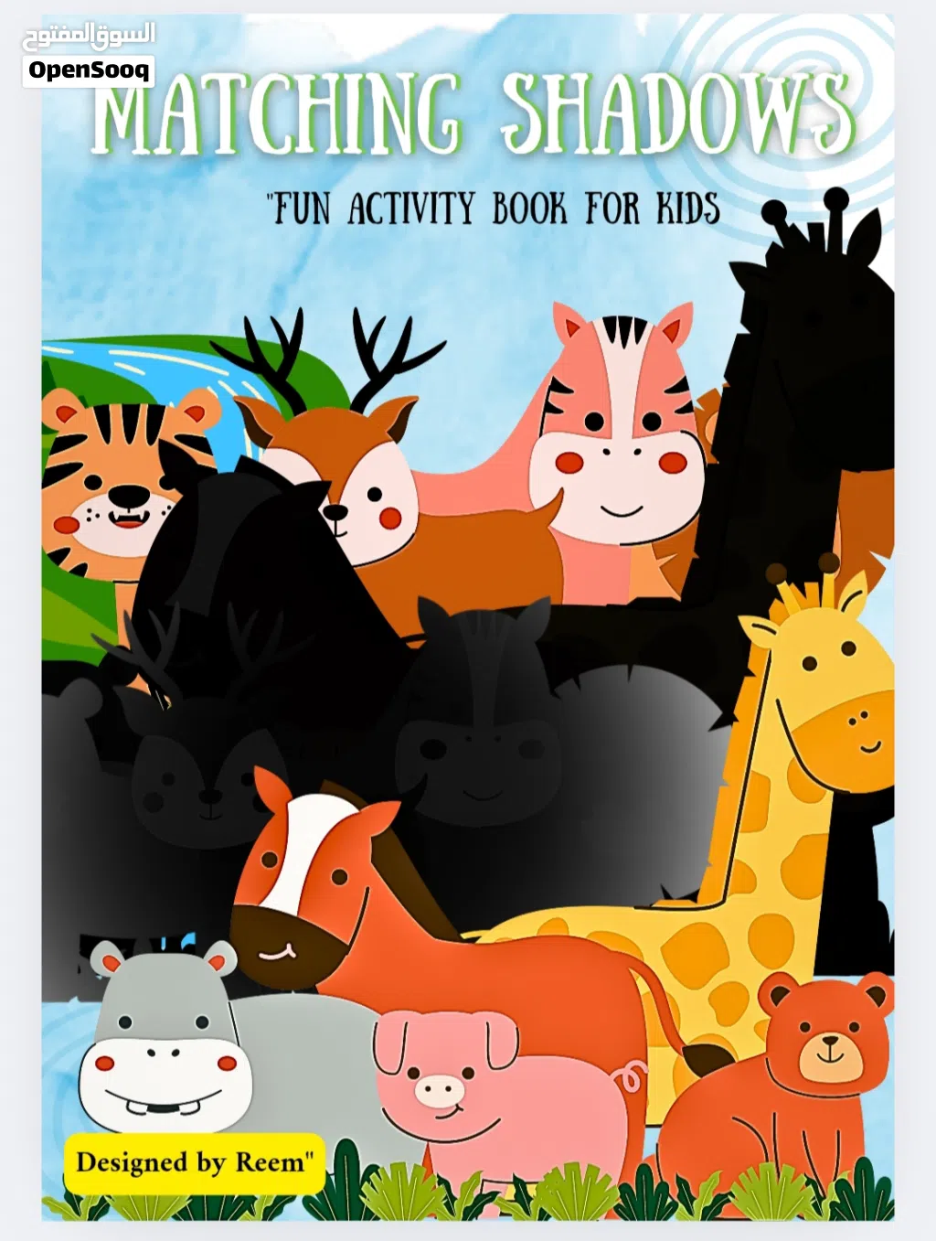 كتاب توصيل. الظل بالنور تلوين تنظيم مهارات pdf. matching shadows. fun activities for kids