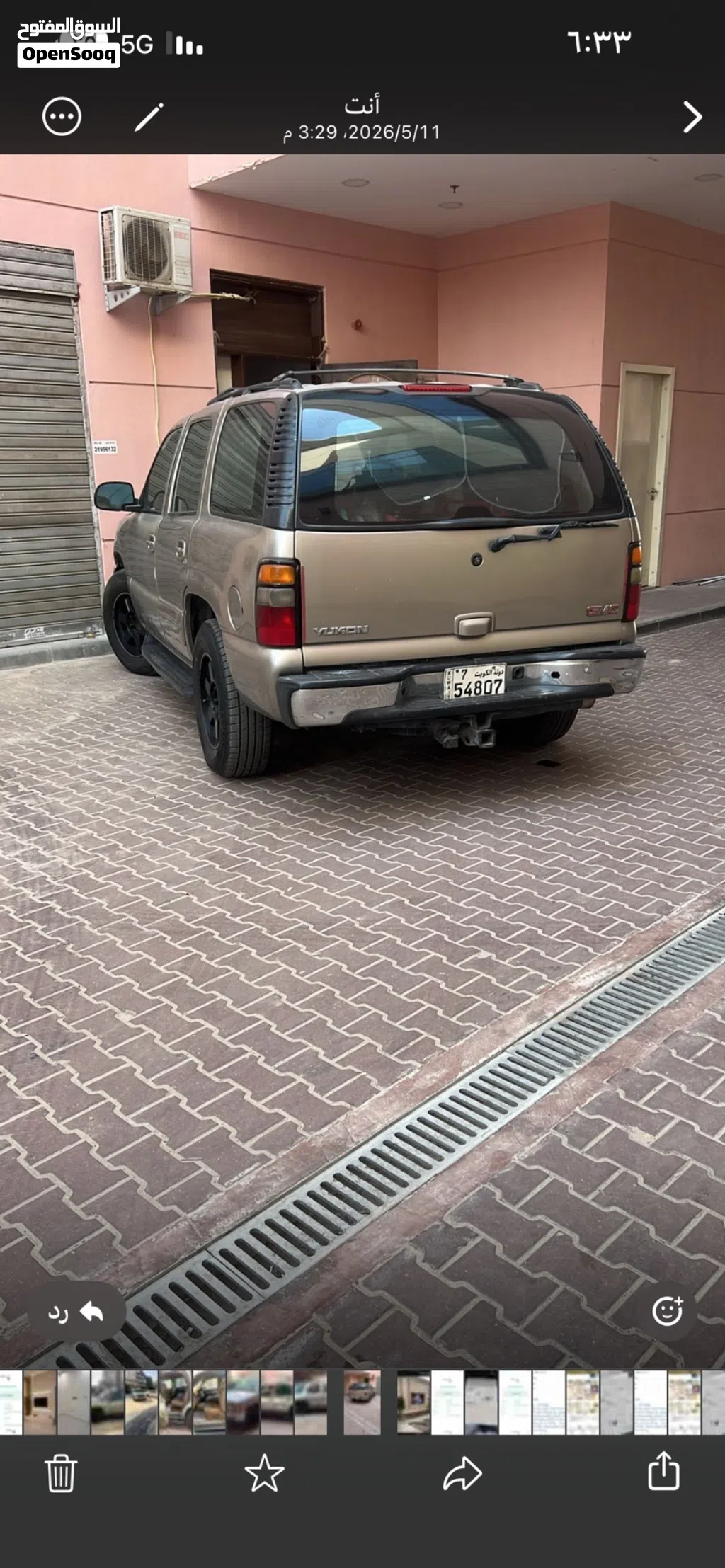 GMC Yukon SLT