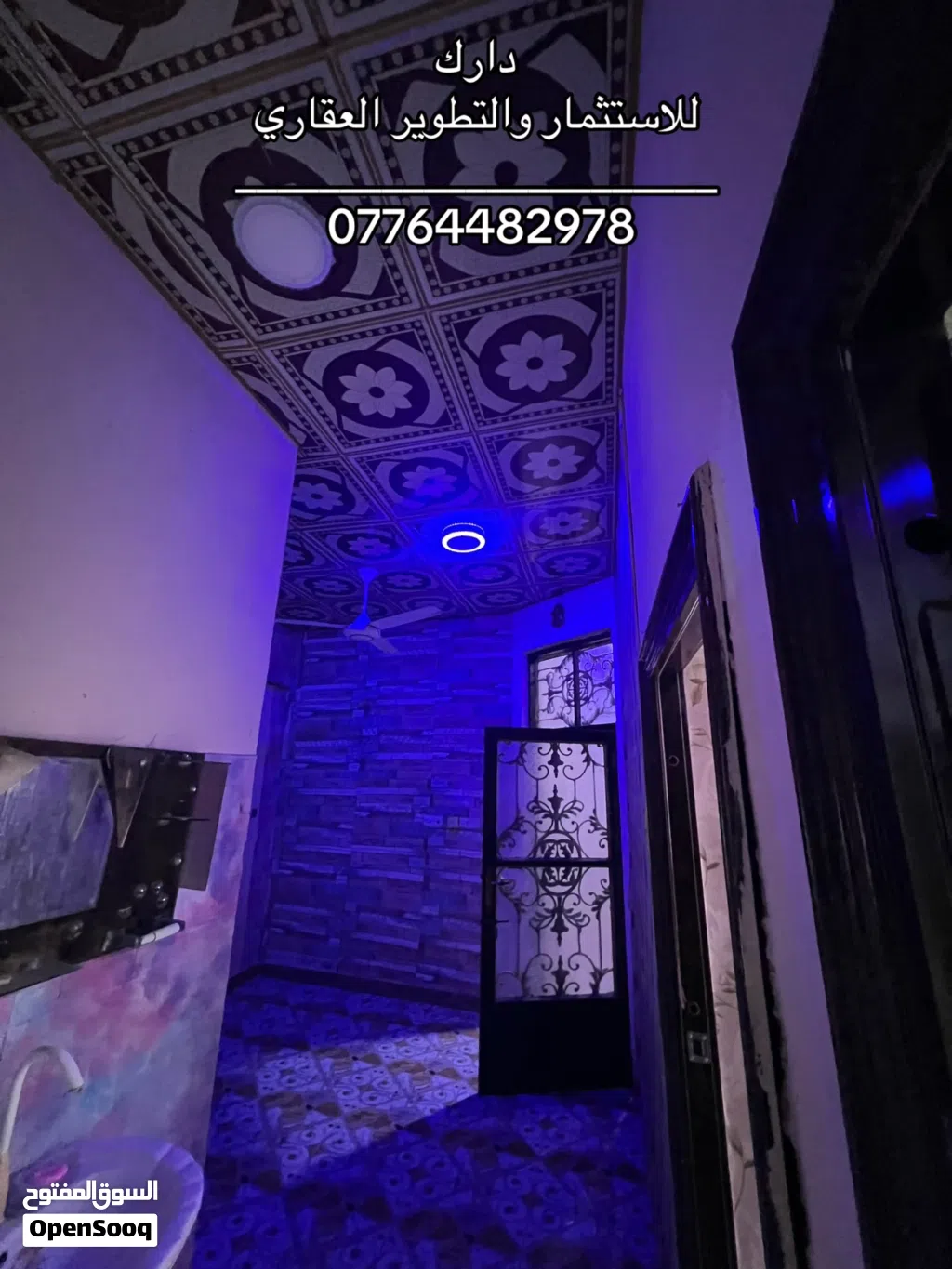 مـشتـمل ارضـي معـزول للايجـار فـي _الـبراضـعيـة_ موقع سكني جميل تفاصيل في الوصف
