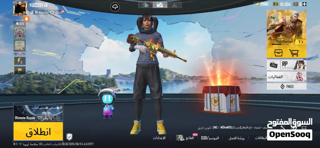 حساب ببجي للبيع المستعجل