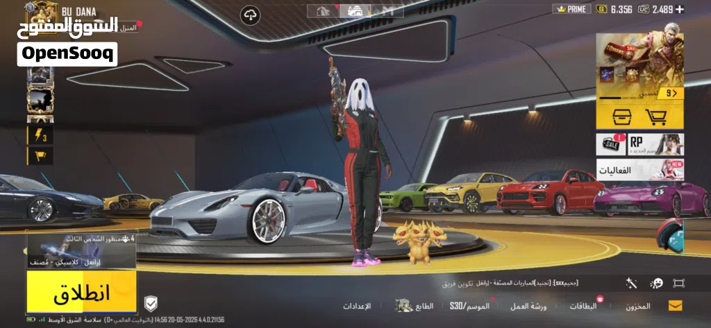 للبيع حساب ببجي العالميه لفل الاحساب 92 و المجموع78