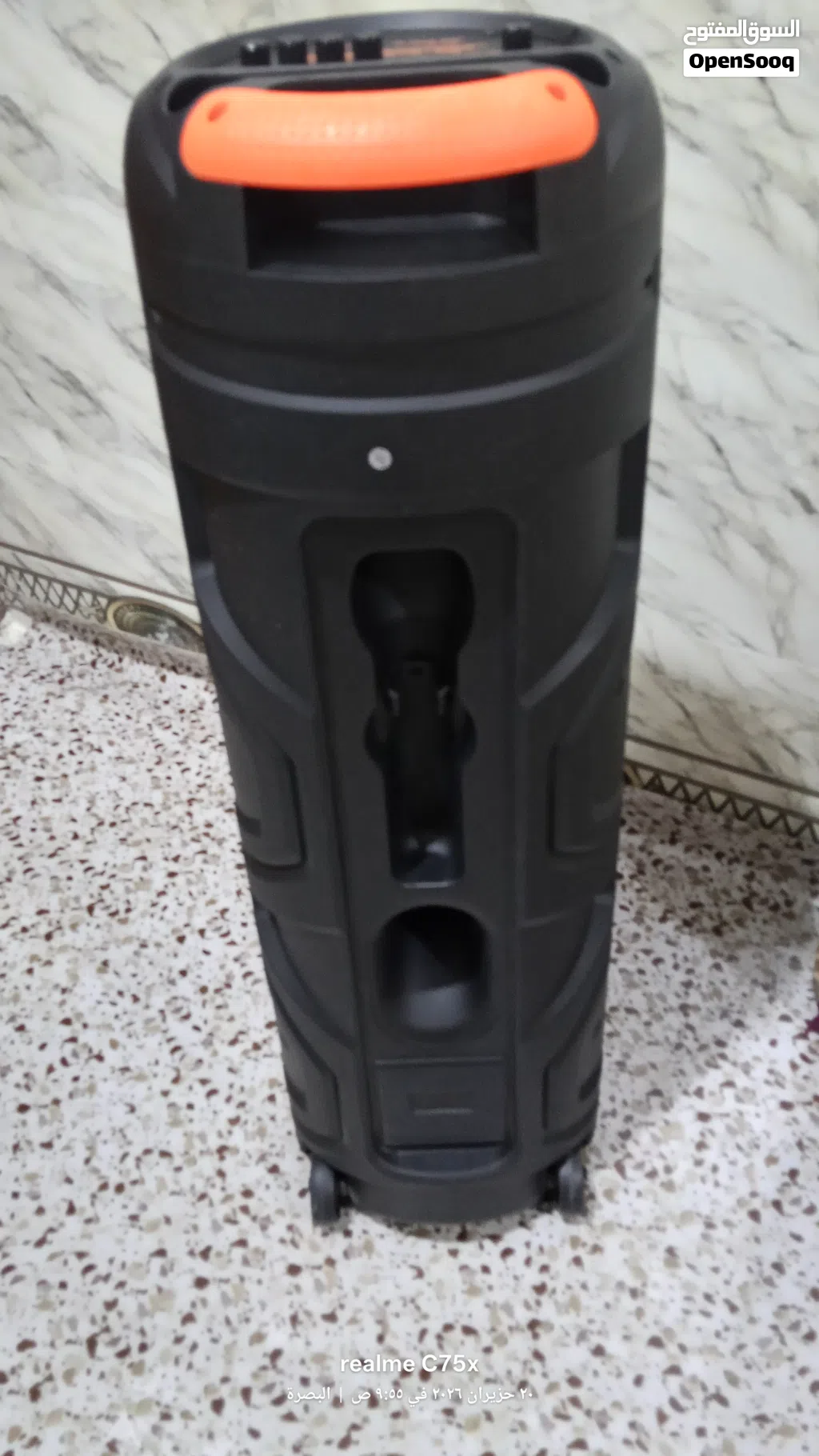 سماعة واحدة