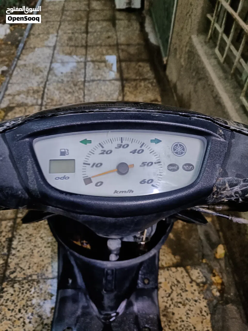 Yamaha Cygnus
