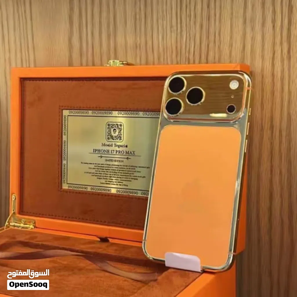 17PRO MAX GOLD EDITION للبيع