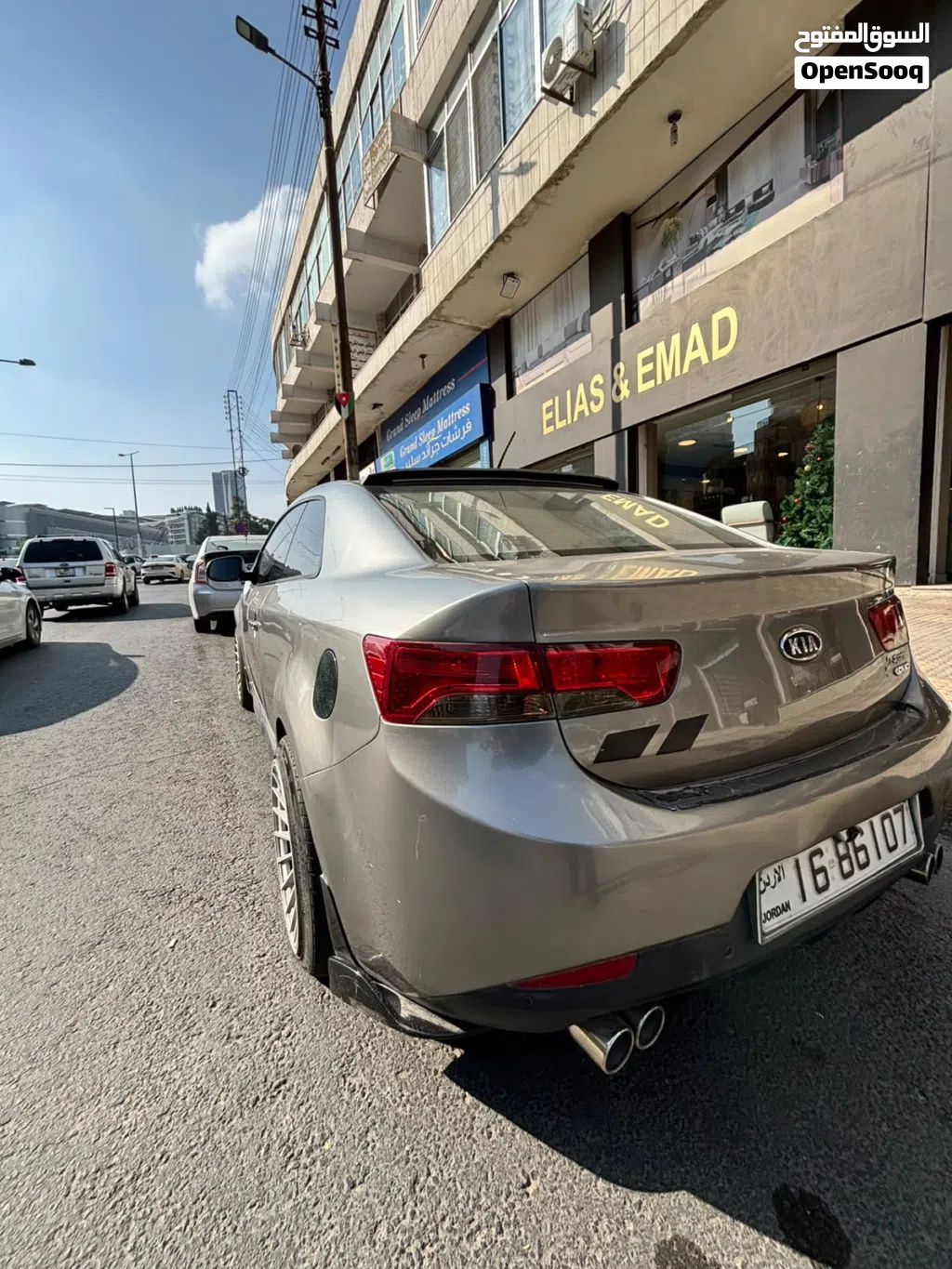 Kia Forte Standard