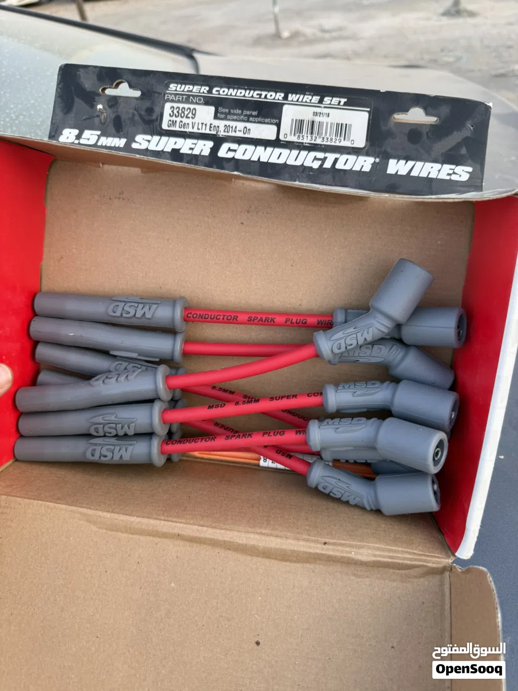 كويلات MSD wires