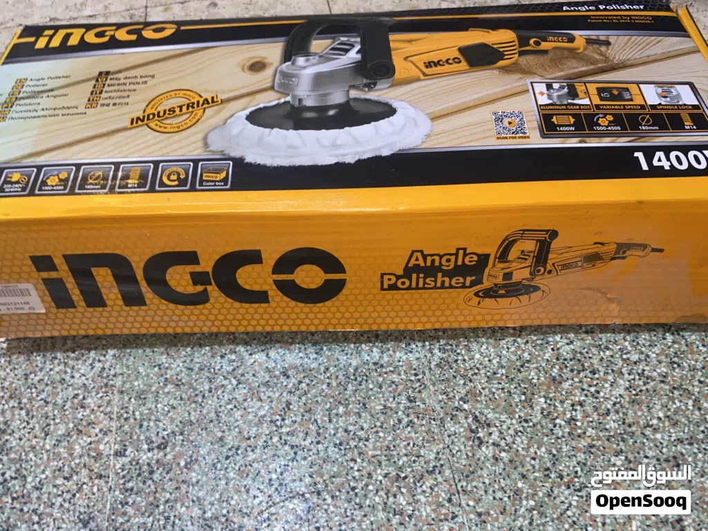بوليش سيارات INGCO 1400W جديد بالكرتونة مع جميع الملحقات
