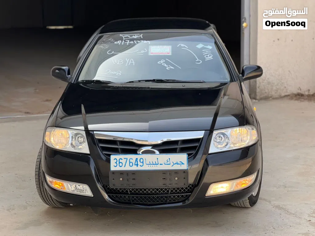 سامسونج SM3