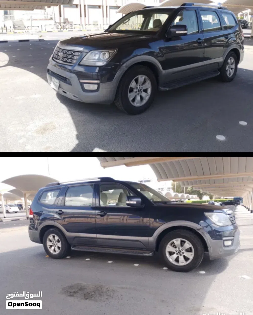 كيا موهافي EX