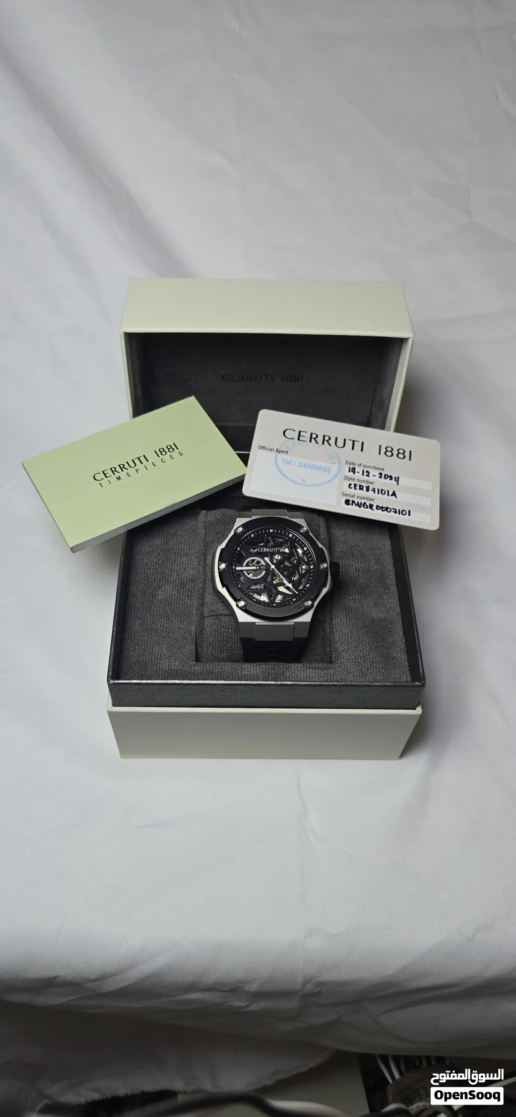 للبيع ساعة شيروتي 1881 جديد For sale, السعر على السوم new Cerruti 1881 watch