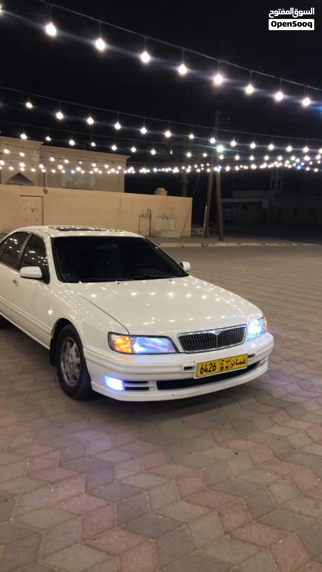 Nissan Maxima S