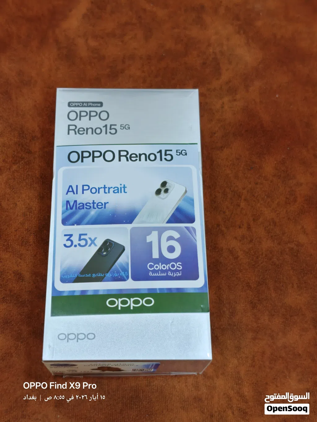 فئة متوسطة عليا opoo Reno 15 5G
