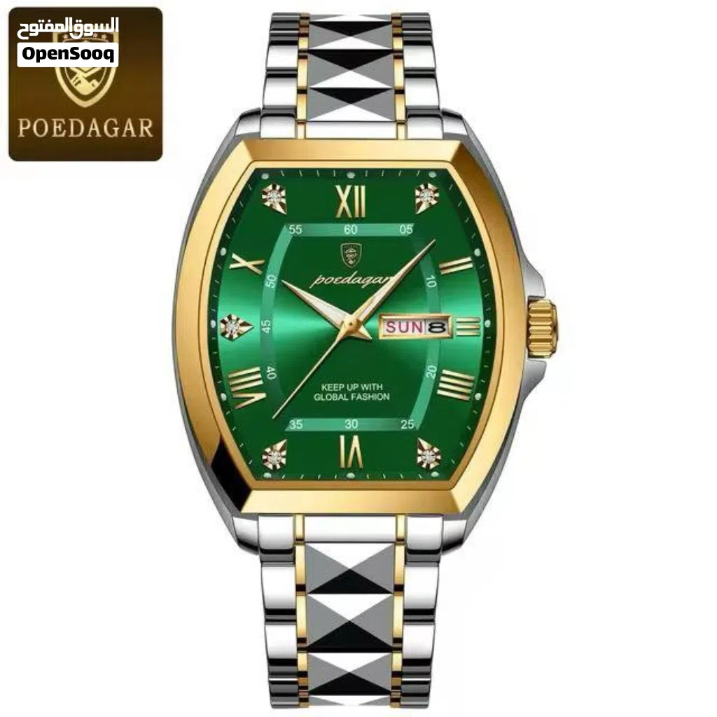 ساعات ماركه بوديقار و غيرها سعر