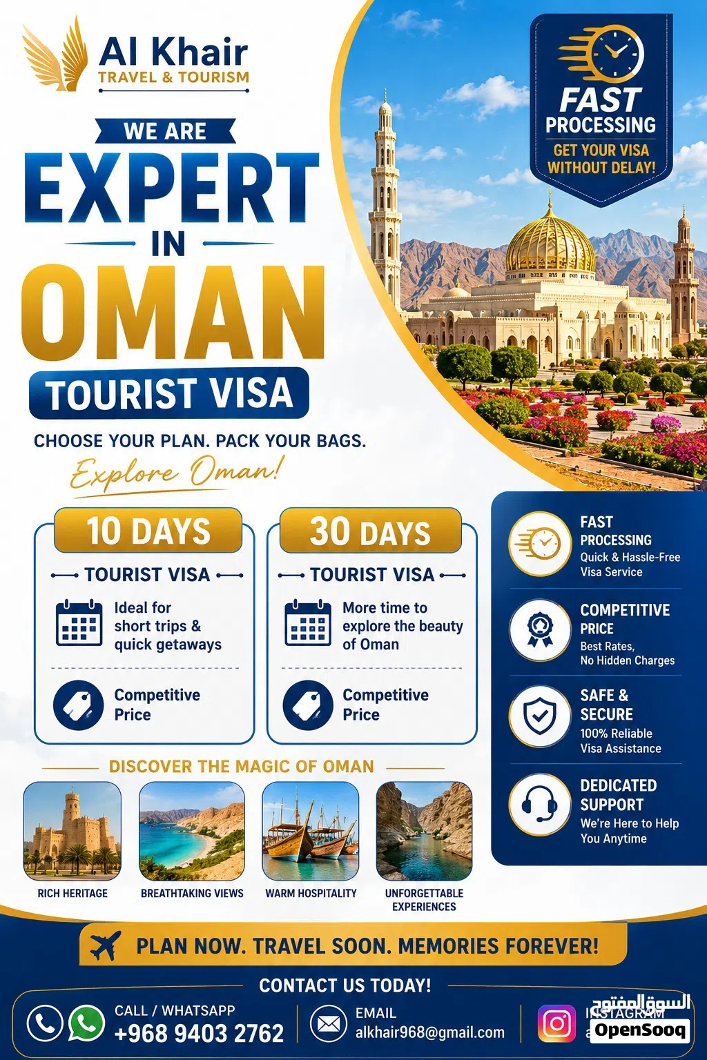 Oman Tourist Visa