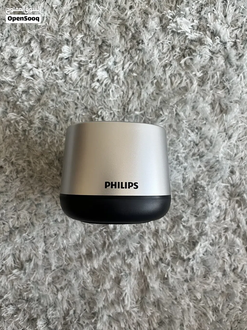 Phillips mini speaker