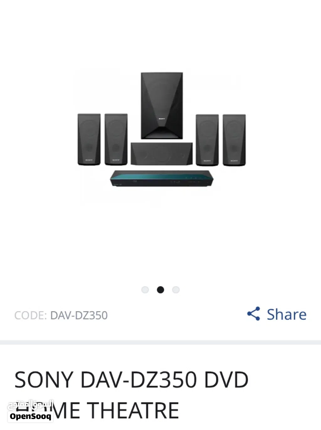 SONY 1000W HBD -DAV 350 home theater 5.1