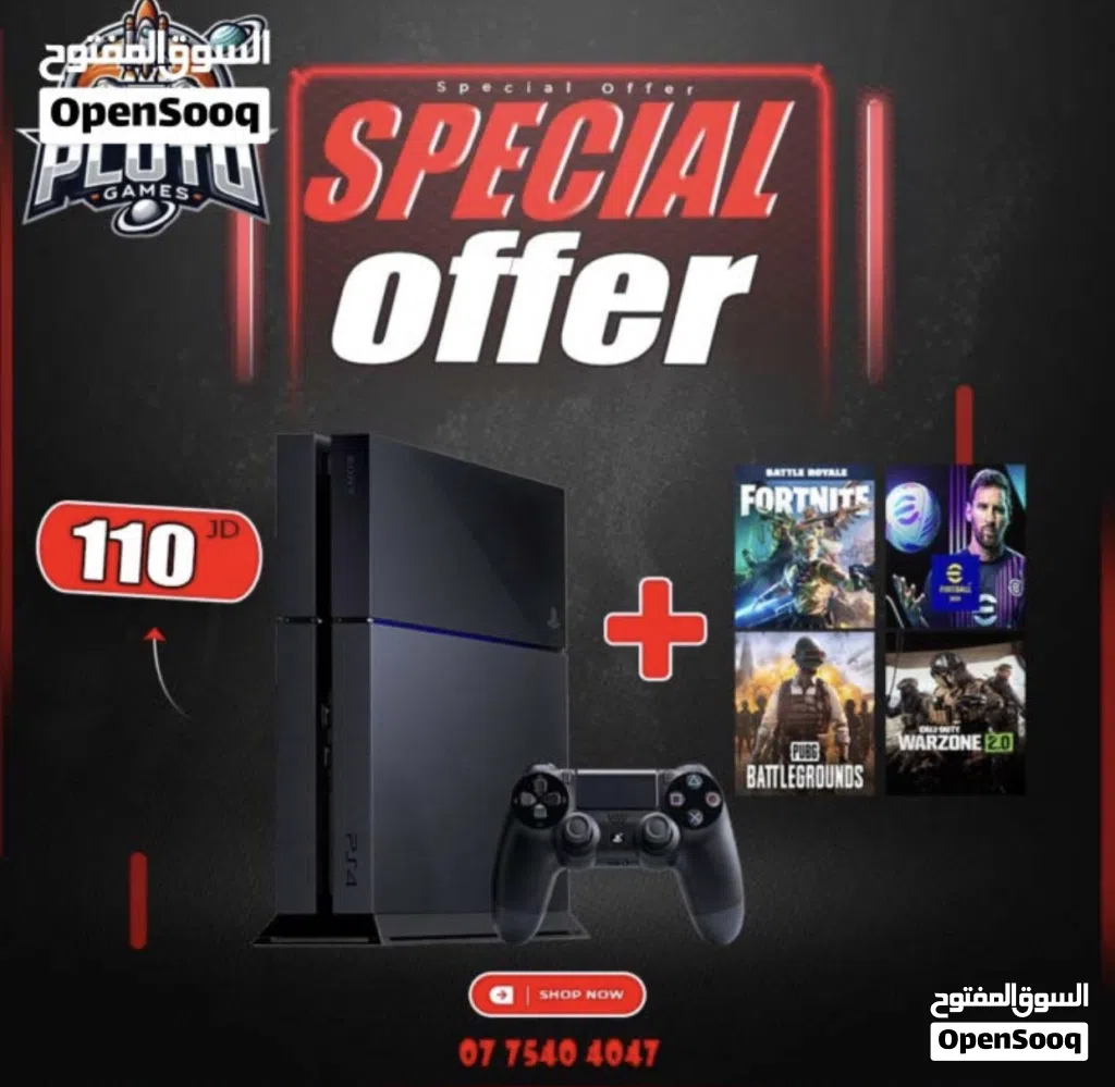 Ps4. PlayStation. بلايستيشن 4. بلايستيشن. بلايستيشن للبيع. بلايستيشن سلم.