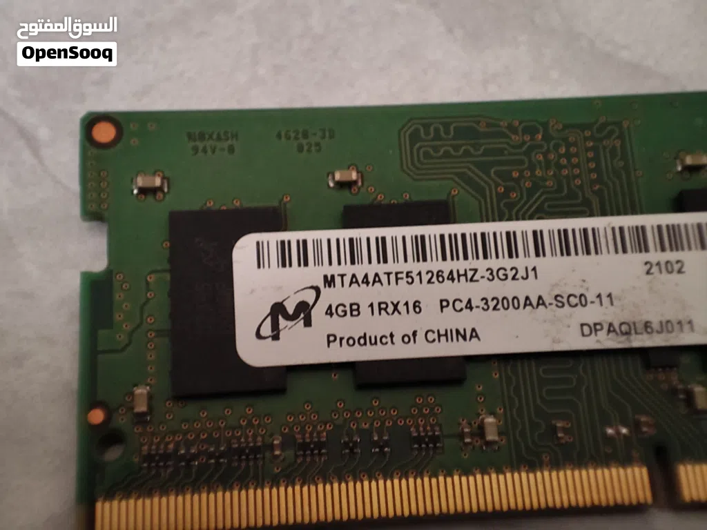 DDR4 3200MHz RAM