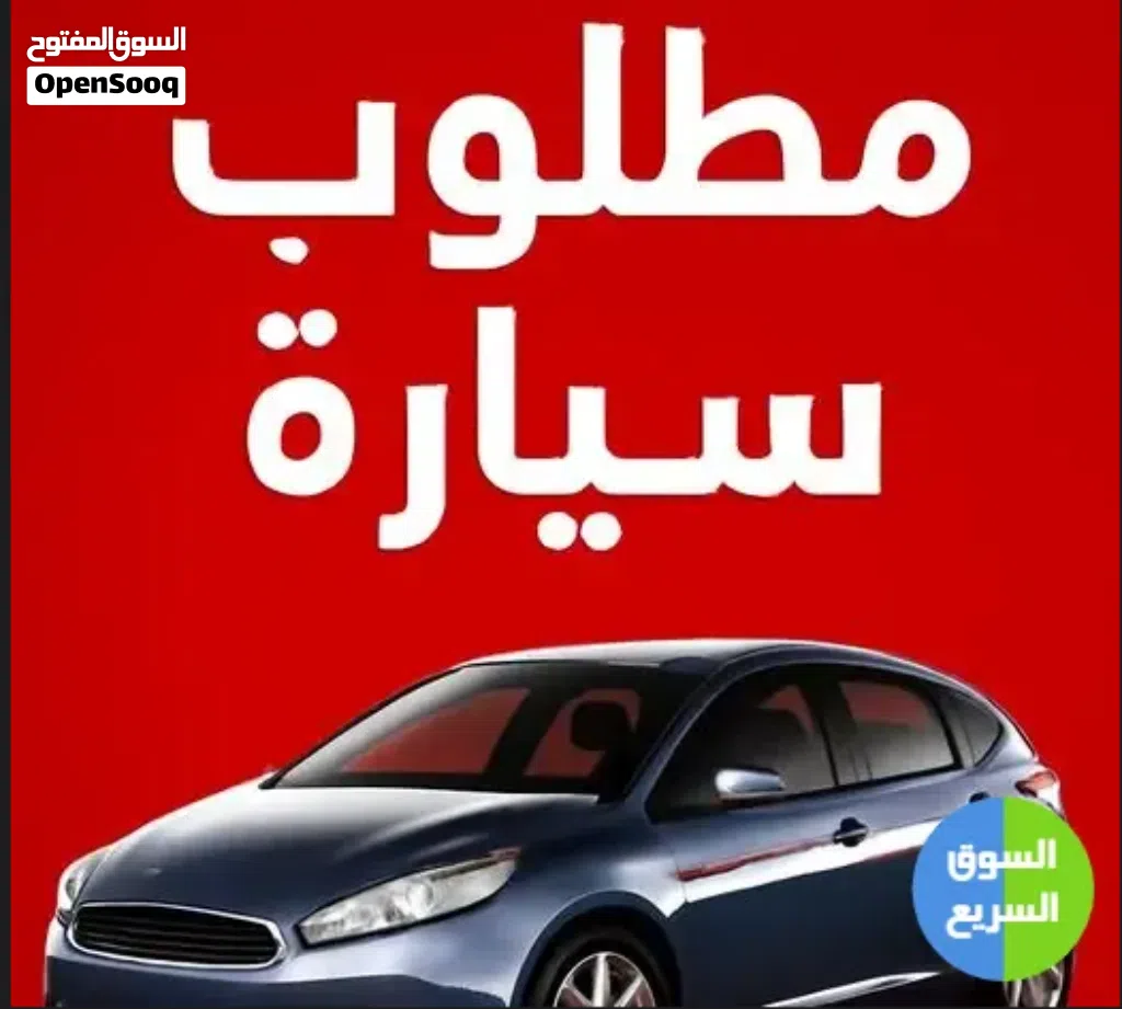 Kia Pegas EX