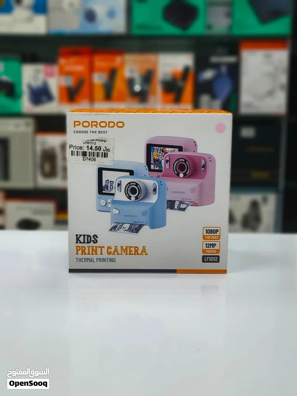 Brand New Porodo Kids Camera in Oman Instant creativity