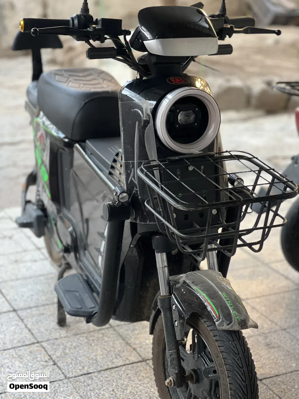 اخرى اخرى