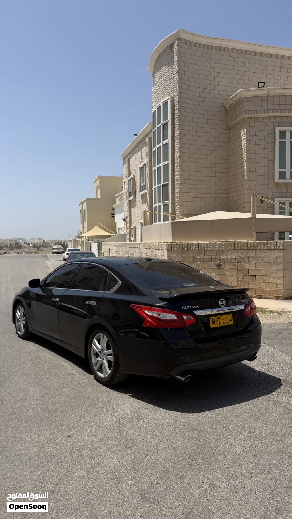 Nissan Altima SL